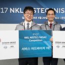 주식회사 카넷 이미지