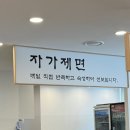 기장옛날손칼국수 이미지