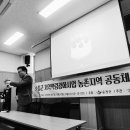 드림파머체험연구소 티스토리