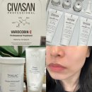 쌍문코지샤인에스테틱 | 30대 기미·잡티 색소침착 피부관리 내돈내산 후기 | 쌍문역 코지샤인 에스테틱 추천