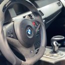 크리스탈 디테일링 센터 이미지