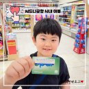 운심사 | 시드니 공항 입국심사 약 반입 후기 & 공항에서 시내 파라독스 시드니 호텔 이동 | 시드니 자유여행 1일차