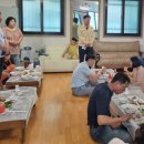 점동경로당 미디어이슈