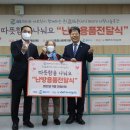 삼정종합사회복지관 이미지