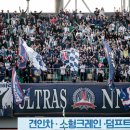 청주종합경기장 이미지