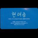 인터넷SPACE PC방 이미지