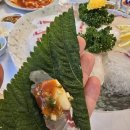 나운2동 주민센터 | 군산 횟집 나운동 용궁횟집 추천 많이 받으셨죠!
