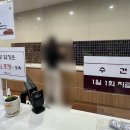 에이플러스잠실데이케어센터 | 프리다이빙 초보 원데이 강습 레벨 1 후기 일산 메르다이빙센터