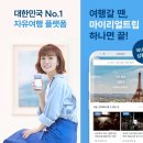 리얼플랫폼 이미지