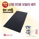 새로나슈퍼 이미지