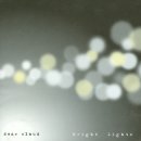 나인(NINE) 이미지