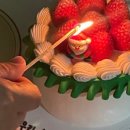 프링(Freeing) 이미지