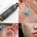 마더엔자임 | 지성 클렌징 제품 추천 마더메이드 차콜 효소 세안제 클렌저 후기