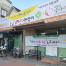 예사랑호두과자