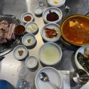돈사돈 부산직영점