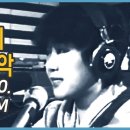 1986년10월 한경애의 영화음악 이미지