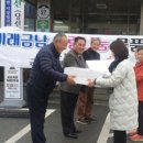 금남면 이미지