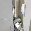 나진가스 이미지