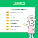옥과농협경제사업소(마트) 이미지