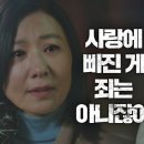 주지네일