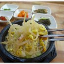 우리동네콩나물국밥
