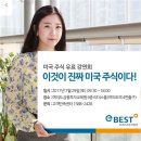 유에스아시아 이미지