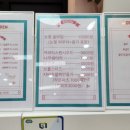 핑크고래슬라임 네이버블로그
