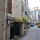 행복한유앤아이공인중개사사무소 이미지