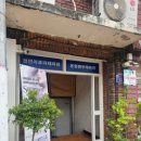 지에스25 대림본점 이미지