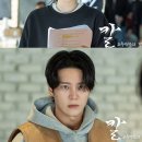 영화 ＜칼 : 고두막한의 검＞ 출연진 이미지