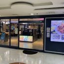 신아타운 이미지