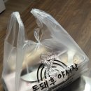 돈돼후야시장 이미지