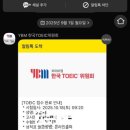 짝스 타임앤코인 노래연습장 | 08.23-09.30 내 사람들과