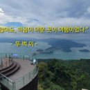 푸른파도 이미지