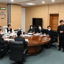 남구실내빙상장 이미지