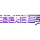 드림 이미지