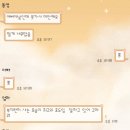 앵고개로264번길 이미지