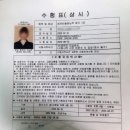 은봉로 60번길 이미지