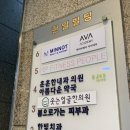 휘트니스피플 우먼 길동점 | 강동구 길동 여성전용 헬스장 PT 휘트니스피플 우먼 후기 (사진 많음)