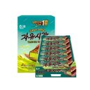 자유시간 이미지