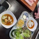 구이마을 이미지