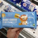 디어치즈 이미지