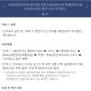 로블 이미지