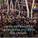 도시와 공간을 잇는 인문 기행 이미지