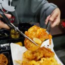 램프로양꼬치구이