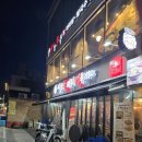 역전할머니맥주 상도역점