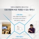 부산치과기공소 이미지