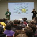 한글교실(심화) 이미지