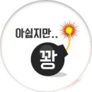 싹트레이닝 이미지