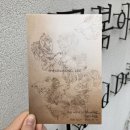 카페휘게(CafeHygge)